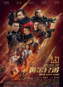 美国一级毛片免费视频观看